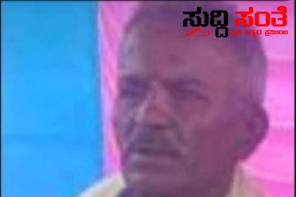 ಅರ್ಧ ಗಂಟೆಯಲ್ಲಿ 90 Ml ನ 10 ಪ್ಯಾಕೆಟ್ ಕುಡಿತದ ಬಾಜಿ ಕಟ್ಟಿ ಸಾವು – ಮದ್ಯ ಕುಡಿಯುವ ಚಾಲೆಂಜ್ ಕಟ್ಟಿದ್ದ ದೇವರಾಜ್ ಮತ್ತು ತಿಮ್ಮೇಗೌಡ…..