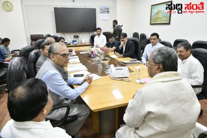 CM ಭೇಟಿಯಾದ 7ನೇ ವೇತನ ಆಯೋಗದ ಟೀಮ್ – 7ನೇ ವೇತನ ಆಯೋಗದ ಅಧ್ಯಕ್ಷ ಸುಧಾಕರ್ ನೇತ್ರತ್ವದಲ್ಲಿ ಮುಖ್ಯಮಂತ್ರಿಯವರನ್ನು ಭೇಟಿಯಾಗಿ ಚರ್ಚಿಸಿದ್ದೇನು ಗೊತ್ತಾ ಕಂಪ್ಲೇಟ್ ಮಾಹಿತಿ……