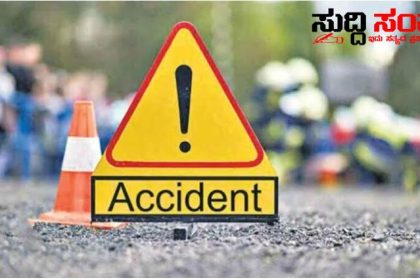 ಭೀಕರ ಅಪಘಾತ ಸ್ಥಳದಲ್ಲೇ ನಾಲ್ವರು ಸಾವು – ಲಾರಿ ಗೆ ಡಿಕ್ಕಿಯಾದ ಕಾರು…..