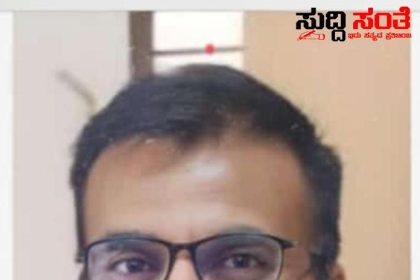 ಪ್ರಮೋಷನ್ ದಿನನೇ ಹೃದಯಾಘಾತದಿಂದ ನಿಧನರಾದ ಸರ್ಕಾರಿ ಅಧಿಕಾರಿ – ಬೆಳಿಗ್ಗೆ ಅಧಿಕಾರ ವಹಿಸಿಕೊಂಡು ಸಂಜೆ ಹೃದಯಾಘಾತದಿಂದ ನಿಧ‌ನ…..