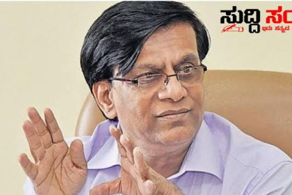 ಮೂರಲ್ಲ, 6 DCM ಹುದ್ದೆಗಳು ಮಾಡಲಿ ಹೊಸದೊಂದು ಬೇಡಿಕೆ ಇಟ್ಟ ಬಸವರಾಜ್ ರಾಯರೆಡ್ಡಿ – ದಿನದಿಂದ ದಿನಕ್ಕೆ ಕೈ ಪಾಳಯದಲ್ಲಿ ಹೆಚ್ಚುತ್ತಿದೆ ಅಸಮಾಧಾನ ಕಿಚ್ಚು…..