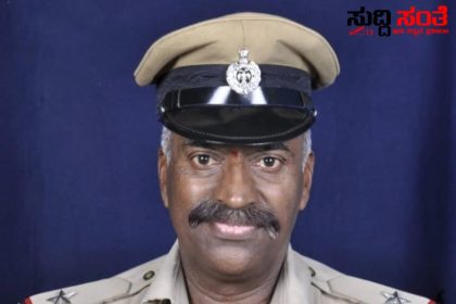 ಹೃದಯಾಘಾತದಿಂದ ನಿಧನರಾದ ASI – ಕರ್ತವ್ಯ ಮುಗಿಸಿಕೊಂಡು ಮನೆಗೆ ಹೊರಟಿದ್ದ ಮುರಳೀಧರ್…..