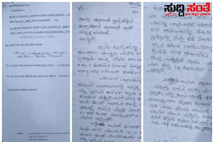 ಕ್ಷುಲ್ಲಕ ಕಾರಣಕ್ಕಾಗಿ ಹುಬ್ಬಳ್ಳಿಯಲ್ಲಿ ವ್ಯಕ್ತಿಯೋರ್ವನ ಮೇಲೆ ಹಲ್ಲೆ –  ಇಬ್ಬರಿಂದ ಮನಬಂದಂತೆ ಹಲ್ಲೆ…..