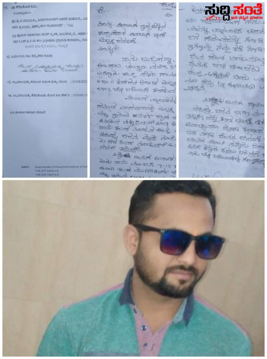 ಕ್ಷುಲ್ಲಕ ಕಾರಣಕ್ಕಾಗಿ ಹುಬ್ಬಳ್ಳಿಯಲ್ಲಿ ವ್ಯಕ್ತಿಯೋರ್ವನ ಮೇಲೆ ಹಲ್ಲೆ –  ಇಬ್ಬರಿಂದ ಮನಬಂದಂತೆ ಹಲ್ಲೆ…..