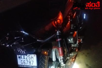 ಧಾರವಾಡದಲ್ಲಿ ಭೀಕರ ಅಪಘಾತ ಇಬ್ಬರು ಸಾವು – ಕೋಟೂರ ಗ್ರಾಮದ ಗಂಗಾಧರ,ನಾಗರಾಜ ಸ್ಥಳದಲ್ಲೇ ಸಾವು…..