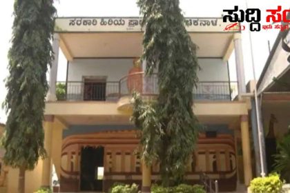 ಖಾಸಗಿ ಶಾಲೆಗಳನ್ನು ಮೀರಿಸುವಂತಿದೆ ಈ ಸರ್ಕಾರಿ ಶಾಲೆ – ಹೇಗಿದೆ ನೋಡಿ ಚಿಕನಾಳ ಸರ್ಕಾರಿ ಶಾಲೆ…..