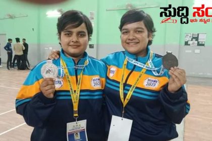 ಪದಕ ಬೇಟೆ ಮುಂದುವರೆಸಿದ ಬನ್ನಿಕೊಪ್ಪ ಸಹೋದರಿಯರು – ಮೈಸೂರು ದಸರಾ ಕ್ರೀಡಾಕೂಟದಲ್ಲಿ ಪದಕ ಪಡೆದ ಭೂಮಿಕಾ,ದಾಮಿನಿ…..