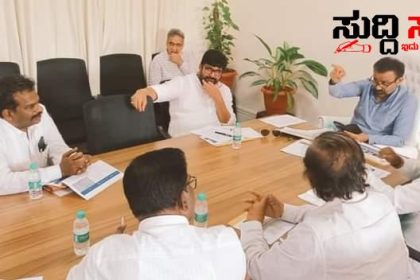 ಜಿಲ್ಲೆಯ ಶಾಸಕರೊಂದಿಗೆ ಸಭೆ ಮಾಡಿ ಸಚಿವ ಸಂತೋಷ ಲಾಡ್ – ಜಿಲ್ಲೆಯಲ್ಲಿನ ಕುಡಿಯುವ ನೀರಿನ ಯೋಜನೆ ಕುರಿತಂತೆ ಚರ್ಚೆ ಮಾಡಿದ ಸಚಿವರು…..ಶಾಸಕರಾದ ವಿನಯ ಕುಲಕರ್ಣ,ಎನ್ ಹೆಚ್ ಕೋನರಡ್ಡಿ ಉಪಸ್ಥಿತಿ…..