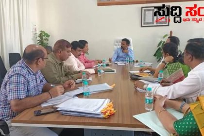ಕಾರ್ಮಿಕ ಇಲಾಖೆ ಪ್ರಗತಿ ಪರಿಶೀಲನಾ ಸಭೆ ಮಾಡಿದ ಸಚಿವ ಸಂತೋಷ ಲಾಡ್ – ಇಲಾಖೆಯ ಅಭಿವೃದ್ದಿ ಸೇರಿದಂತೆ ಪ್ರಗತಿ ಪರಿಶೀಲನೆಯನ್ನು ಮಾಡಿದ ಸಚಿವರು…..