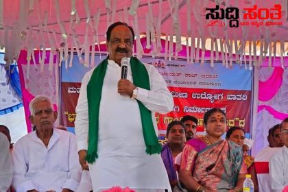 ಕ್ಷೇತ್ರದಲ್ಲಿ ಭಾರತ ನಿರ್ಮಾಣ ರಾಜೀವ್ ಗಾಂಧಿ ಸೇವಾ ಕೇಂದ್ರವನ್ನು ಉದ್ಘಾಟನೆ ಮಾಡಿದ ಶಾಸಕ ಎನ್ ಹೆಚ್ ಕೋನರಡ್ಡಿ – ಸಮರ್ಪಕವಾಗಿ ಕೇಂದ್ರದ ಉಪಯೋಗ ಮಾಡಿಕೊಳ್ಳುವಂತೆ ಸಾರ್ವಜನಿಕರಿಗೆ ಕರೆ ನೀಡಿದ ಶಾಸಕರು…..