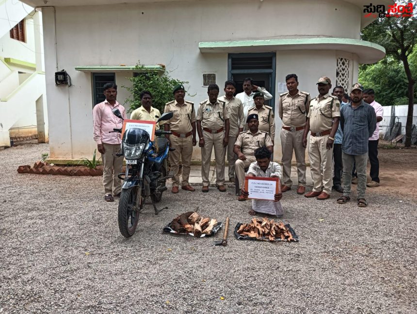 ಶ್ರೀಗಂಧ ಮರಗಳ್ಳರ ಬಂಧನ – ಖದೀಮರ ಹೆಡೆಮುರಿ ಕಟ್ಟಿದ ಅರಣ್ಯ ಇಲಾಖೆ ಅಧಿಕಾರಿಗಳು…..