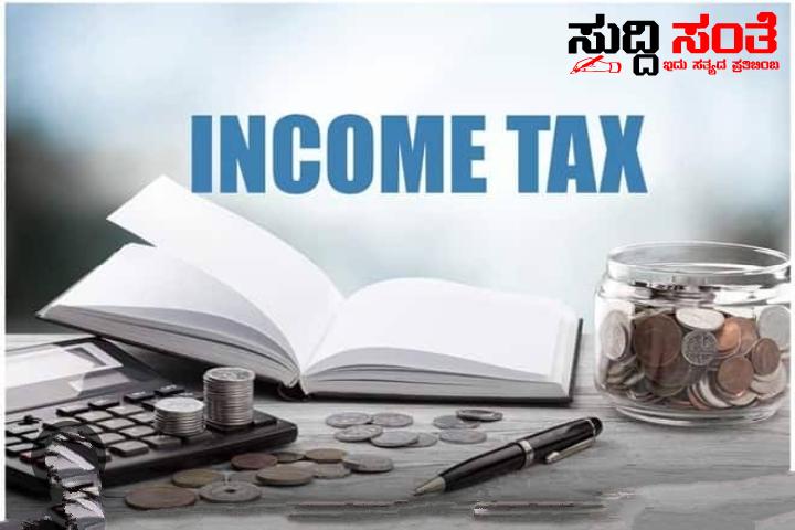 IT ಭರ್ಜರಿ ಬೇಟೆ ಮನೆಯಲ್ಲಿ ಸಿಕ್ಕಿತು ಕೋಟಿ ಕೋಟಿ ರೂಪಾಯಿ – ಬಾಕ್ಸ್ ಗಳಲ್ಲಿ ಕಂತು ಕಂತು ಹಣ ನೋಡಿ ಬೆಚ್ಚಿ ಬಿದ್ದ ಐಟಿ ಟೀಮ್….. IT ಭರ್ಜರಿ ಬೇಟೆ ಮನೆಯಲ್ಲಿ ಸಿಕ್ಕಿತು ಕೋಟಿ ಕೋಟಿ ರೂಪಾಯಿ – ಬಾಕ್ಸ್ ಗಳಲ್ಲಿ ಕಂತು ಕಂತು ಹಣ ನೋಡಿ ಬೆಚ್ಚಿ ಬಿದ್ದ ಐಟಿ ಟೀಮ್…..