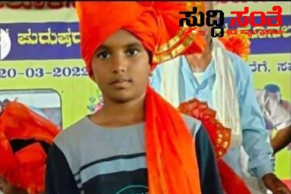 ಕುಸ್ತಿ ಪಟು ಕಾವ್ಯಾ ಪೂಜಾರ್ ಆತ್ಮಹತ್ಯೆ – ಧಾರವಾಡದ ಕುಸ್ತಿ ಹಾಸ್ಟೆಲ್ ನಲ್ಲಿದ್ದ ಕಾವ್ಯಾ ಗರಡಿ ಮನೆಯಲ್ಲಿಯೇ ಆತ್ಮಹತ್ಯೆಗೆ ಶರಣಾದ ಯುವ ಕುಸ್ತಿ ಪಟು…..