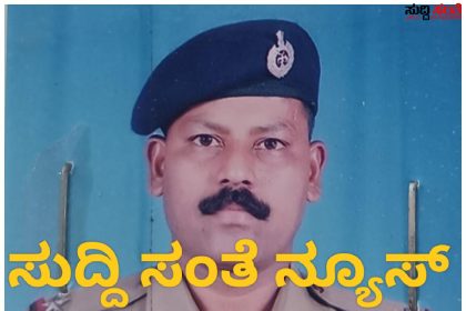 ಹುಬ್ಬಳ್ಳಿಯಲ್ಲಿ ದೊಡ್ಡ ಕ್ರಿಕೆಟ್ ಬೆಟ್ಟಿಂಗ್ ಜಾಲ ಭೇಧಿಸಿದ ಸಿಸಿಬಿ ಪೋಲೀಸರು – ಖಡಕ್ ಪೊಲೀಸ್ ಅಧಿಕಾರಿ ಮಾರುತಿ ಗುಳ್ಳಾರಿ ಮತ್ತು ಟೀಮ್ ನೇತ್ರತ್ವದಲ್ಲಿ ಮುಂದುವರೆದ ಭರ್ಜರಿ ಕಾರ್ಯಾಚರಣೆ…..