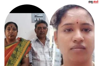 ಸಾಲಬಾಧೆ ತಾಳಲಾರದೇ ಒಂದೇ ಕುಟುಂಬದ ಮೂವರು ಸಾವು – ರೈಲಿಗೆ ತಲೆಕೊಟ್ಟು ಆತ್ಮಹತ್ಯೆ ಮಾಡಿಕೊಂಡ ಕುಟುಂಬದವರು…..