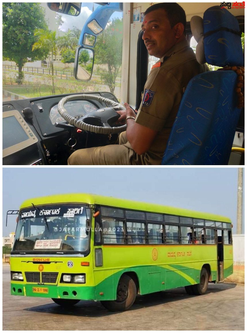 ಹೊಸದಾಗಿ 5675 ಬಸ್‌ ಖರೀದಿಸಲು CM ಸೂಚನೆ – ಹೊಸ ಬಸ್‌ಗಳ ಖರೀದಿಗೆ 500 ಕೋಟಿ ರೂಪಾಯಿ ಅನುದಾನ ನೀಡಿದ ರಾಜ್ಯ ಸರ್ಕಾರ…..