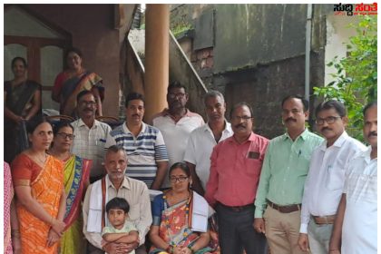 ವಯೋನಿವೃತ್ತಗೊಂಡ ಶಿಕ್ಷಕಿ ಗೆ ಮನೆಯಂಗಳದಲ್ಲಿ ಸನ್ಮಾನಿಸಿ ಗೌರವಿಸಿದ ಶಿಕ್ಷಕರ ಬಳಗ – ಸಾರ್ಥಕ ಸೇವೆ ಸಲ್ಲಿಸಿದ ನಿವೃತ್ತಗೊಂಡ ರಾಜಮ್ಮನಿಗೆ ಅಂಕೋಲಾ ಶಿಕ್ಷಕರ ಬಳಗದಿಂದ ಪ್ರೀತಿಯ ಸನ್ಮಾನ ಗೌರವ…..