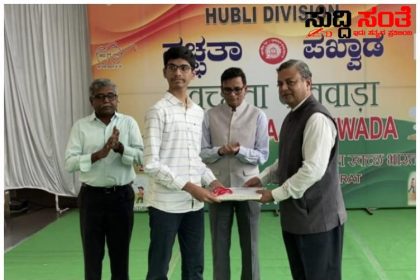 ಚಿತ್ರಕಲಾ ಸ್ಪರ್ಧೆಯಲ್ಲಿ ಬಹುಮಾನ ಪಡೆದ ಸೃಜನ್ ಅಸುಂಡಿ – ಮಹಾತ್ಮ ಗಾಂಧಿ ಜಯಂತಿ ಅಂಗವಾಗಿ ಆಯೋಜಿಸಿದ್ದ ಸ್ಪರ್ಧೆಯಲ್ಲಿ ಬಹುಮಾನ ಪಡೆದ ಸೃಜನ್…..