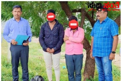 ಡ್ರಗ್ ಪೆಡ್ಲರ್ ಗಳಿಗೆ ಎಡೆಮೂರಿ ಕಟ್ಟಿದ C.E.N ಪೊಲೀಸರು – ಲಕ್ಷಾಂತರ ರೂಪಾಯಿ ಮೌಲ್ಯದ ಡ್ರಗ್ಸ್ ಗಾಂಜಾ ವಶಪಡಿಸಿಕೊಂಡ ಪೊಲೀಸರ ಕಾರ್ಯಕ್ಕೆ ಮೆಚ್ಚುಗೆ…..