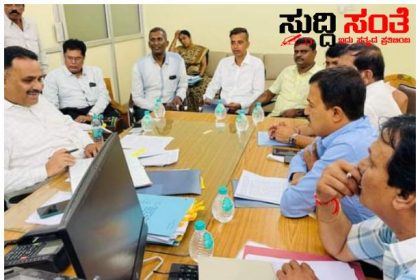 ರಾಜ್ಯ ಮಟ್ಟದ ಸರ್ಕಾರಿ ನೌಕರರ ಕ್ರೀಡಾಕೂಟದ ಬಗ್ಗೆ ಕ್ರೀಡಾ ಇಲಾಖೆಯ ಅಧಿಕಾರಿಗಳೊಂದಿಗೆ ಸಭೆ ಮಾಡಿದ ಷಡಾಕ್ಷರಿಯವರು – ಕ್ರೀಡಾ ಇಲಾಖೆಯ ಆಯುಕ್ತರ ಕಚೇರಿಯಲ್ಲಿ ನಡೆಯಿತು ತುರ್ತು ಸಭೆ ಹಲವು ವಿಚಾರ ಕುರಿತಂತೆ ಚರ್ಚೆ…..