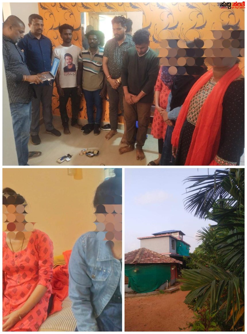 ರೆಸಾರ್ಟ್ ನಲ್ಲಿ ಹೈ ಟೇಕ್ ವೈಶ್ಯಾವಾಟಿಕೆ ಜಾಲ ಪತ್ತೆ – ಬೆಂಗಳೂರು ಮಂಗಳೂರು ಯುವತಿಯರ ರಕ್ಷಣೆ ಹತ್ತಕ್ಕೂ ಹೆಚ್ಚು ಜನರ ಬಂಧನ…..ಲೈವ್ ಆಗಿ ನಡೆಯತ್ತಿತ್ತು ಲೈವ್ ದಾಳಿ……