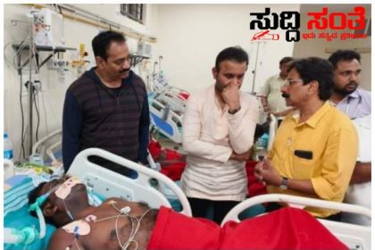 ಆಸ್ಪತ್ರೆಗೆ ತೆರಳಿ ಕಾಂಗ್ರೇಸ್ ಪಕ್ಷದ ಕಾರ್ಯಕರ್ತನ ಆರೋಗ್ಯ ವಿಚಾರಣೆ ಮಾಡಿದ ಸಚಿವ ಸಂತೋಷ ಲಾಡ್ – ಆರೋಗ್ಯ ವಿಚಾರಿಸಿ ಕುಟುಂಬದವರೊಂದಿಗೆ ಕುಳಿತುಕೊಂಡು ಧೈರ್ಯ ಹೇಳಿ ಚೇತರಿಸಿಕೊಳ್ಳಲೆಂದು ದೇವರಲ್ಲಿ ಪ್ರಾರ್ಥನೆ ಮಾಡಿದ ಜನನಾಯಕ…..