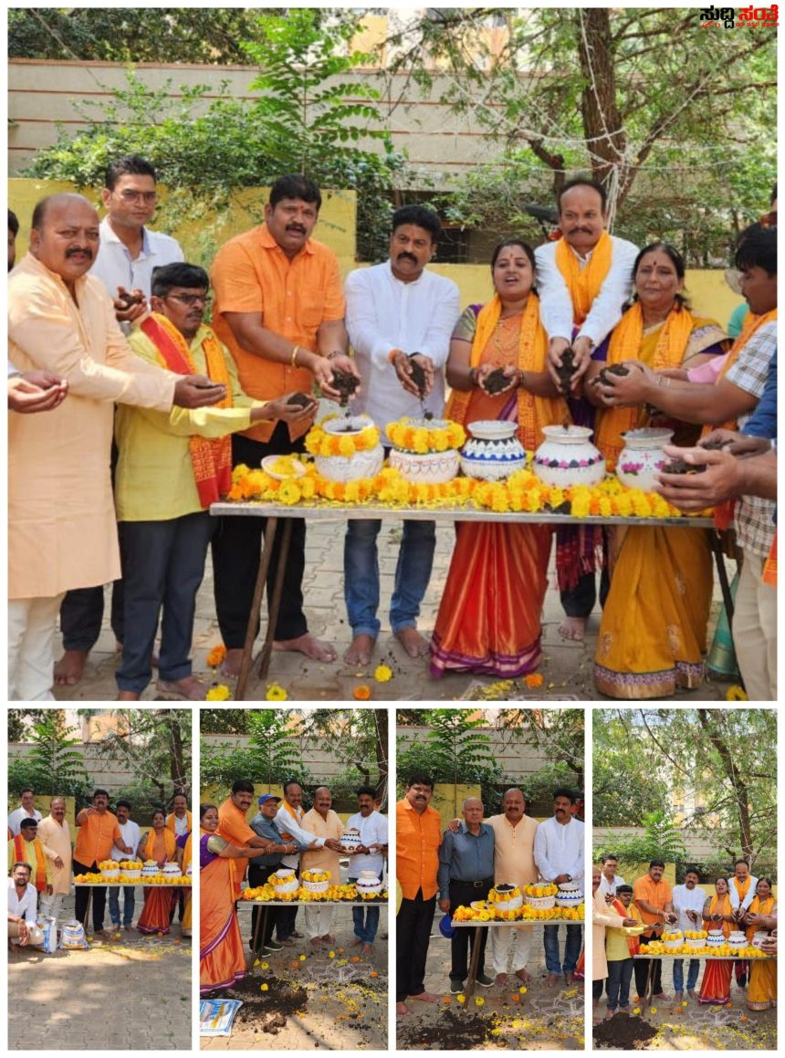 ಹುಬ್ಬಳ್ಳಿಯ ವಾರ್ಡ್ 41 ರಲ್ಲಿ ಅರ್ಥಪೂರ್ಣವಾಗಿ ನಡೆಯಿತು ಮೇರಾ ಮಿಟ್ಟಿ ಮೇರಾ ದೇಶ ಕಾರ್ಯಕ್ರಮ – ಪಾಲಿಕೆಯ ಸದಸ್ಯ ಸಂತೋಷ ಚವಾಣ್ ರಿಂದ ಚಾಲನೆ ಬೀರಪ್ಪ ಕಂಡೆಕರ್ ಸೇರಿದಂತೆ ಹಲವರು ಉಪಸ್ಥಿತಿ…..