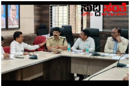 ರಾಜ್ಯದ ಸರ್ಕಾರಿ ನೌಕರರ ಕುರಿತಂತೆ ಸಭೆ ಮಾಡಿದ ಷಡಾಕ್ಷರಿ ಯವರು – ರಾಜ್ಯ ಸರ್ಕಾರಿ ನೌಕರರ ಕುರಿತಂತೆ ಅಧಿಕಾರಿಗಳೊಂದಿಗೆ ಸಭೆ ಮಾಡುತ್ತಿರುವ ರಾಜ್ಯಾಧ್ಯಕ್ಷರು…..