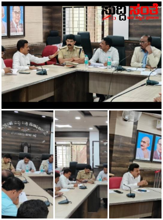 ರಾಜ್ಯದ ಸರ್ಕಾರಿ ನೌಕರರ ಕುರಿತಂತೆ ಸಭೆ ಮಾಡಿದ ಷಡಾಕ್ಷರಿ ಯವರು – ರಾಜ್ಯ ಸರ್ಕಾರಿ ನೌಕರರ ಕುರಿತಂತೆ ಅಧಿಕಾರಿಗಳೊಂದಿಗೆ ಸಭೆ ಮಾಡುತ್ತಿರುವ ರಾಜ್ಯಾಧ್ಯಕ್ಷರು…..