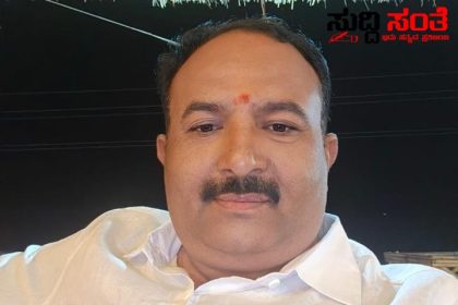 ಶಿಕ್ಷಕರ ಸಂಘದ ಕಟ್ಟಡಕ್ಕೆ ದೇಣಿಗೆ ನೀಡಿದ ಶಿಕ್ಷಕ ವಿಜಕುಮಾರ್ ದೊಡಮನಿ – ಸಂಘದ ಕಟ್ಟಡಕ್ಕೆ ನೆರವಾದ ದಾನಿಗೆ ಧನ್ಯವಾದಗಳನ್ನು ಹೇಳಿದ ಇಂಡಿ ತಾಲ್ಲೂಕಿನ ಶಿಕ್ಷಕರ ಬಳಗ…..