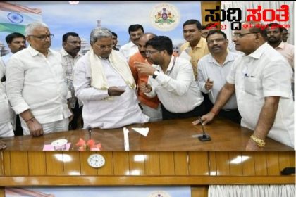 CM ಜೊತೆಯಲ್ಲಿ ನಡೆಯಿತು NPS ನೌಕರರ ಮಹತ್ವದ ಸಭೆ – OPS ಜಾರಿಗೆ ವಿಚಾರದಲ್ಲಿ ರಾಜ್ಯದ ಸರ್ಕಾರಿ ನೌಕರರಿಗೆ ಮುಖ್ಯಮಂತ್ರಿ ನೀಡಿದ ನೆಮ್ಮದಿಯ ಸುದ್ದಿ……