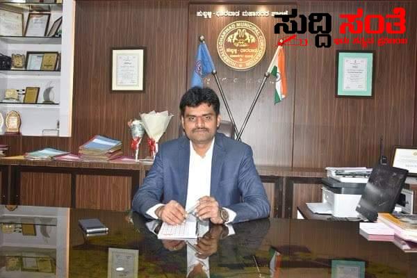 ಹುಬ್ಬಳ್ಳಿ ಧಾರವಾಡ ಮಹಾನಗರ ಪಾಲಿಕೆಯ ಆಸ್ಪತ್ರೆಗಳ ವಿವಿಧ ಹುದ್ದೆಗಳಿಗಾಗಿ ಅರ್ಜಿ ಆಹ್ವಾನ – ಬೇರೆ ಬೇರೆ ಹುದ್ದೆಗಳಿಗೆ ಅರ್ಜಿ ಸಲ್ಲಿಸಿ ಆಯುಕ್ತ ಡಾ ಈಶ್ವರ ಉಳ್ಳಾಗಡ್ಡಿ ಪ್ರಕಟಣೆ…..