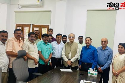 7ನೇ ವೇತನ ಆಯೋಗದ ಅಧ್ಯಕ್ಷರನ್ನು ತುರ್ತಾಗಿ ಭೇಟಿಯಾದ ರಾಜ್ಯ ಸರ್ಕಾರಿ ನೌಕರರ ಸಂಘಟನೆಯ ಟೀಮ್ – ಷಡಾಕ್ಷರಿ ಅವರ ನೇತ್ರತ್ವದಲ್ಲಿ ಭೇಟಿಯಾಗಿ ಅಧ್ಯಕ್ಷರಿಗೆ ಒತ್ತಾಯಿಸಿದ್ದೇನು ಗೊತ್ತಾ…..