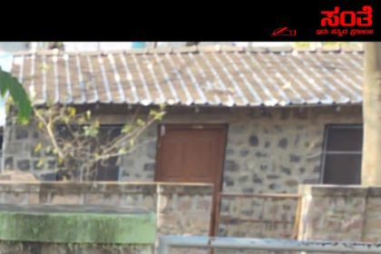 ನಾಲ್ವರ ಕೊಲೆ ಸಾಕ್ಷಿಯಾಯಿತು ಆ ಮೊಬೈಲ್ ಟಾವರ್ – ಉಡುಪಿ ಯಲ್ಲಿ ಕೊಲೆ ಮಾಡಿ ಕುಡಚಿಯಲ್ಲಿ ಅಡಗಿ ಕುಳಿತವನನ್ನು ಪತ್ತೆ ಮಾಡಿದ ಪೊಲೀಸರು…..