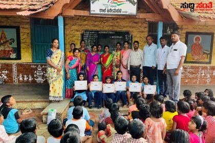 ಪ್ರತಿಭಾ ಕಾರಂಜಿ ಸ್ಪರ್ಧೆಯಲ್ಲಿ ಹಿರೇಮಸಳಿ MPS ಶಾಲಾ ವಿದ್ಯಾರ್ಥಿ ಗಳ ಸಾಧನೆ – ಮುಖ್ಯ ಗುರುಗಳಾದ ಆನಂದ ಕೆಂಭಾವಿ ಮತ್ತು ಶಿಕ್ಷಕರಿಂದ ಅಭಿನಂದನೆಗಳು ಶುಭಹಾರೈಕೆಗಳು…..