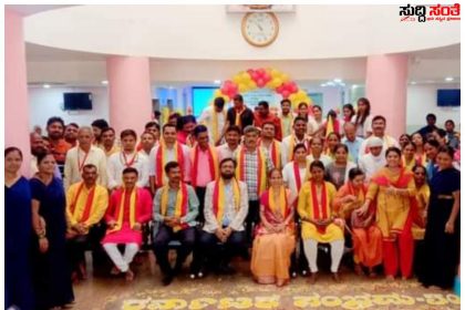 ESI ಆಸ್ಪತ್ರೆಯಲ್ಲೂ ಕನ್ನಡ ರಾಜ್ಯೋತ್ಸವದ ಸಡಗರ ಸಂಭ್ರಮ – ಕನ್ನಡ ಹಬ್ಬವನ್ನು ಸಡಗರ ಸಂಭ್ರಮದಿಂದ ಆಚರಣೆ ಮಾಡಿದ ESI ಆಸ್ಪತ್ರೆಯ ಟೀಮ್…..