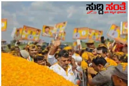 Next CM ಡಿಕೆ ಡಿಕೆ ಹುಬ್ಬಳ್ಳಿಯಲ್ಲಿ ಘೋಷಣೆ – ಐದು ವರ್ಷ ನಾನೇ CM ಎನ್ನುತ್ತಿರುವ ಸಿದ್ದರಾಮಯ್ಯಗೆ ಠಕ್ಕರ್ ನೀಡಿದ DKC ಬೆಂಬಲಿಗರು…..