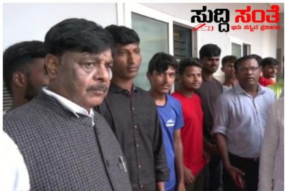 ಸಮಾಜಕ್ಕೆ ಬುದ್ದಿ ಹೇಳುವ ಸಮಾಜ ಕಲ್ಯಾಣ ಸಚಿವರಿಂದ ಇಂತಾ ಕೆಲಸಾ – ವೈರಲ್ ಆಗಿದೆ ಸಮಾಜ ಕಲ್ಯಾಣ ಸಚಿವರು ಮಾಡಿದ ಕೆಲಸದ ವಿಡಿಯೋ…..