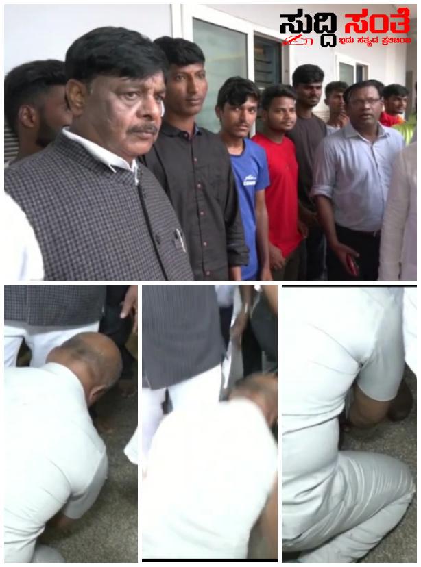 ಸಮಾಜಕ್ಕೆ ಬುದ್ದಿ ಹೇಳುವ ಸಮಾಜ ಕಲ್ಯಾಣ ಸಚಿವರಿಂದ ಇಂತಾ ಕೆಲಸಾ – ವೈರಲ್ ಆಗಿದೆ ಸಮಾಜ ಕಲ್ಯಾಣ ಸಚಿವರು ಮಾಡಿದ ಕೆಲಸದ ವಿಡಿಯೋ….. ಸಮಾಜಕ್ಕೆ ಬುದ್ದಿ ಹೇಳುವ ಸಮಾಜ ಕಲ್ಯಾಣ ಸಚಿವರಿಂದ ಇಂತಾ ಕೆಲಸಾ – ವೈರಲ್ ಆಗಿದೆ ಸಮಾಜ ಕಲ್ಯಾಣ ಸಚಿವರು ಮಾಡಿದ ಕೆಲಸದ ವಿಡಿಯೋ…..