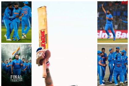 ಕಿವಿಸ್ ಕಿವಿ ಹಿಂಡಿ ಪೈನಲ್ ಗೆ ಲಗ್ಗೆ ಇಟ್ಟ ಭಾರತ ತಂಡ – ಸೆಮಿಫೈನಲ್ ಪಂದ್ಯವನ್ನು ಗೆಲ್ಲಿಸಿದ ಸೆಮಿಗೆ ಸಾಥ್ ನೀಡಿದ ಟೀಮ್ ನ ಆಟಗಾರರು…..