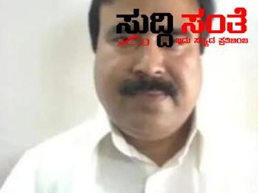 ಕಾಂಗ್ರೇಸ್ ಪಕ್ಷದ ಶಾಸಕ ಬಂಧನ – ನಿವಾಸದಲ್ಲಿಯೇ ಶಾಸಕನನ್ನು ಬಂಧನ ಮಾಡಿದ ಪೊಲೀಸರು ಬಂಧನಕ್ಕೆ ಕಾರಣ ಏನು ಗೊತ್ತಾ…..