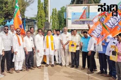 ಕೇಂದ್ರ ಸಚಿವ ಪ್ರಹ್ಲಾದ್ ಜೋಶಿಯವರಿಗೆ ತವರೂರಿನಲ್ಲಿ ಗ್ರ್ಯಾಂಡ್ ವೆಲ್ ಕಮ್ – ಶಿವರಾಜ ಮುತ್ತಣ್ಣನವರ,ಪ್ರಭು ನಾವಲಗಿಮಠ,ಅಣ್ಣಪ್ಪ ಗೋಕಾಕ ನೇತ್ರತ್ವದಲ್ಲಿ ನೆಚ್ಚಿನ ನಾಯಕನನ್ನು ಪ್ರೀತಿಯಿಂದ ಬರಮಾಡಿಕೊಂಡ ಕಾರ್ಯಕರ್ತರು…..