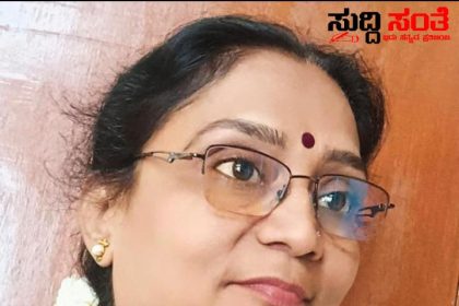 ಜೈಲು ಸೇರಿದ BEO – ಇಲಾಖೆಗೆ ಇಂತವರಿಂದಲೇ ಕೆಟ್ಟ ಹೆಸರು ಮಾಜಿ HM ಪ್ಲಾನ್ ಸಕ್ಸ್ ಸ್..