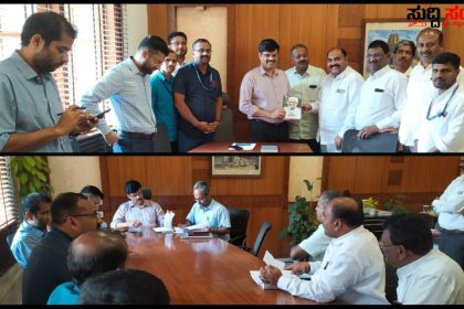 OPS ವಿಚಾರದಲ್ಲಿ ಆರ್ಥಿಕ ಇಲಾಖೆಯ ಅಧಿಕಾರಿಗಳನ್ನು ಭೇಟಿಯಾದ KSPSTA ಟೀಮ್ – OPS ಕಡತದೊಂದಿಗೆ ಶೀಘ್ರದಲ್ಲೇ CM ಭೇಟಿಯಾಗಲಿದೆ KSPSTA ನಿಯೋಗ…..