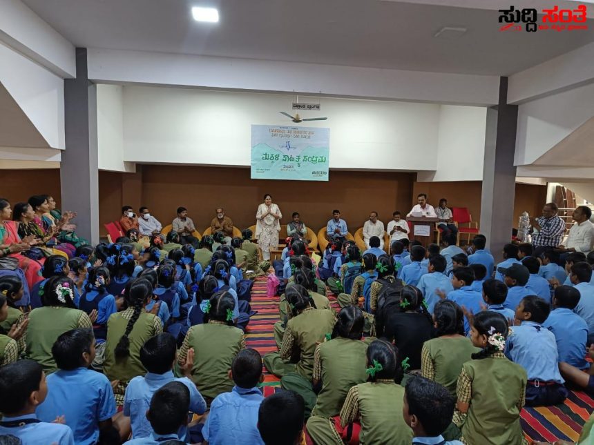ಅತಿಯಾದ ಮೊಬೈಲ್ ಬಳಕೆ, ಓದುವ ಹವ್ಯಾಸವನ್ನು ಕಡಿಮೆ ಮಾಡಿದೆ ಪವಿತ್ರಾ ಪಾಟೀಲ – ಅರ್ಥಪೂರ್ಣ ಕಾರ್ಯಕ್ರಮಕ್ಕೆ ಸಾಕ್ಷಿಯಾಯಿತು ಅಬ್ದುಲ್ ನಜೀರಸಾಬ ರಾಜ್ಯ ಗ್ರಾಮೀಣಾಭಿವೃದ್ಧಿ ಮತ್ತು ಪಂಚಾಯತ ರಾಜ್ ಸಂಸ್ಥೆ …..