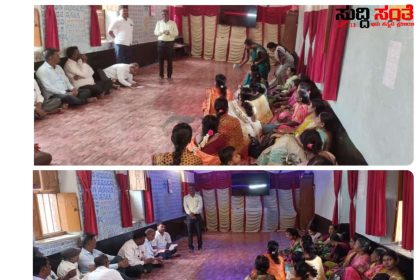 ಸಿಡಿದೆದ್ದ PST ಶಿಕ್ಷಕರು – ಹೋರಾಟಕ್ಕೆ ನಿರ್ಧಾರ ಕೈಗೊಂಡ ಶಿಕ್ಷಕರು…..ಬೇಡಿಕೆ ಈಡೇರದಿದ್ದರೆ ಸಂಘಕ್ಕೆ ವಂತಿಗೆ ನೀಡದಿರಲು ತೀರ್ಮಾನ…..