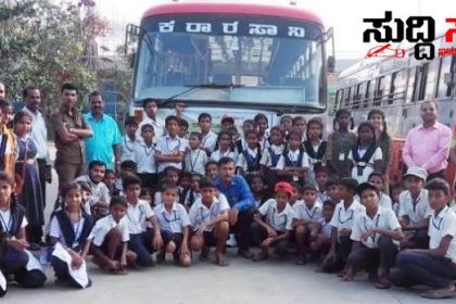 ಶೈಕ್ಷಣಿಕ ಪ್ರವಾಸದಲ್ಲಿ ಅವಘಡಗಳು ಸಂಭವಿಸಿದ್ರೆ ಶಾಲಾ ಮುಖ್ಯಸ್ಥರೇ ಹೊಣೆಗಾರರು – ಇಲಾಖೆಯಿಂದ ಹೊರಬಿತ್ತು ಹೊಸ ಆದೇಶದಲ್ಲಿ ಉಲ್ಲೇಖ ಇಲಾಖೆ ಜವಾಬ್ದಾರವಲ್ಲವೆಂದರು ಆಯುಕ್ತರು…..