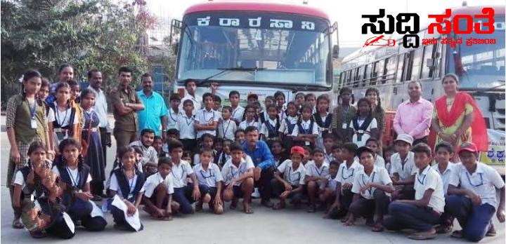 ಶೈಕ್ಷಣಿಕ ಪ್ರವಾಸದಲ್ಲಿ ಅವಘಡಗಳು ಸಂಭವಿಸಿದ್ರೆ ಶಾಲಾ ಮುಖ್ಯಸ್ಥರೇ ಹೊಣೆಗಾರರು – ಇಲಾಖೆಯಿಂದ ಹೊರಬಿತ್ತು ಹೊಸ ಆದೇಶದಲ್ಲಿ ಉಲ್ಲೇಖ ಇಲಾಖೆ ಜವಾಬ್ದಾರವಲ್ಲವೆಂದರು ಆಯುಕ್ತರು…..