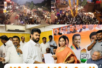 ಉಳ್ಳಾಗಡ್ಡಿಮಠ ಬೆಂಬಲಿಗರಿಂದ ಲಕ್ಷ್ಮಿ ಹೆಬ್ಬಾಳ್ಕರ್ ಗೆ ಭರ್ಜರಿ ಸ್ವಾಗತ – ರಜತ್ ಗೆ ಟಿಕೆಟ್ ನೀಡುವಂತೆ ಮನವಿ…..