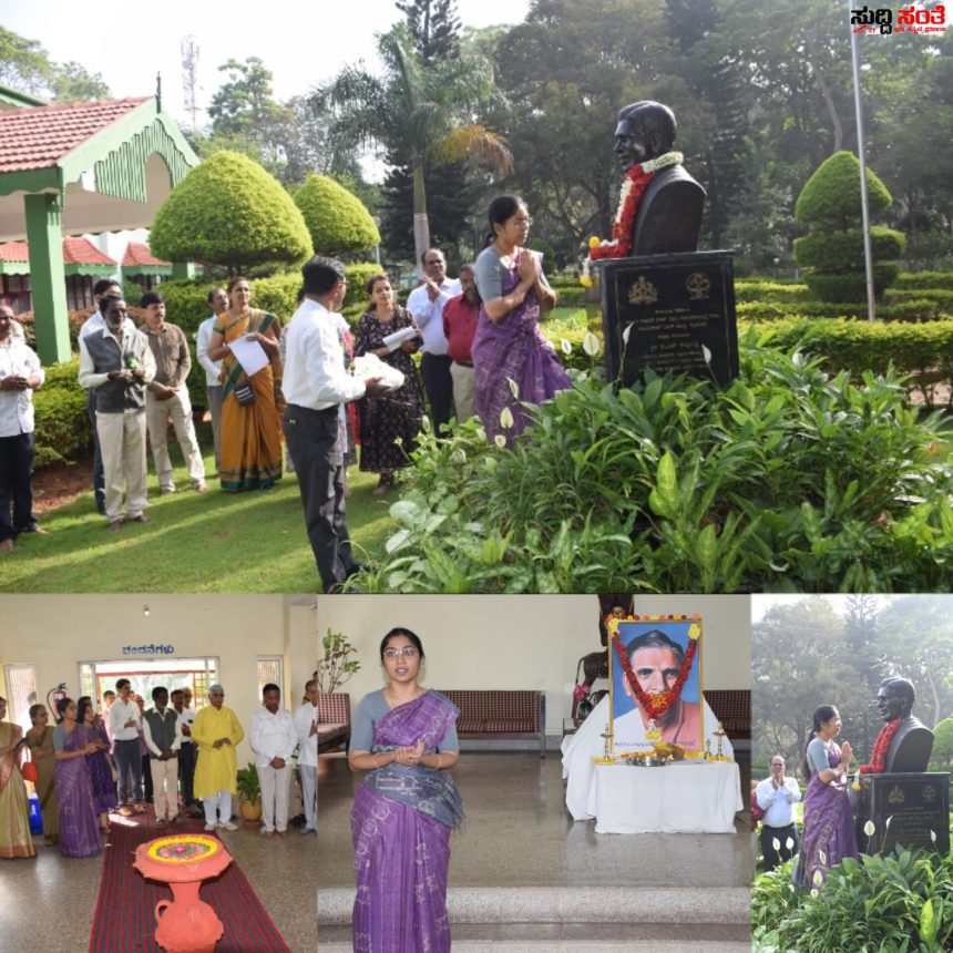 ವಿಕೇಂದ್ರೀಕರ ಹರಿಕಾರ ಅಬ್ದುಲ್ ನಜೀರ್ ಸಾಬ್ ರವರ 91ನೇ ಜನ್ಮ ದಿನಾಚರಣೆ – ANSSIRD ಸಂಸ್ಥೆಯಲ್ಲಿ ನಿರ್ದೇಶಕಿ ಲಕ್ಷ್ಮೀಪ್ರಿಯಾ ನೇತ್ರತ್ವದಲ್ಲಿ ನಡೆಯಿತು ಅರ್ಥಪೂರ್ಣ ಕಾರ್ಯಕ್ರಮ ಸಾಕ್ಷಿಯಾದ್ರು ಸಂಸ್ಥೆಯ ಅಧಿಕಾರಿಗಳು ಸಿಬ್ಬಂದಿಗಳು…..